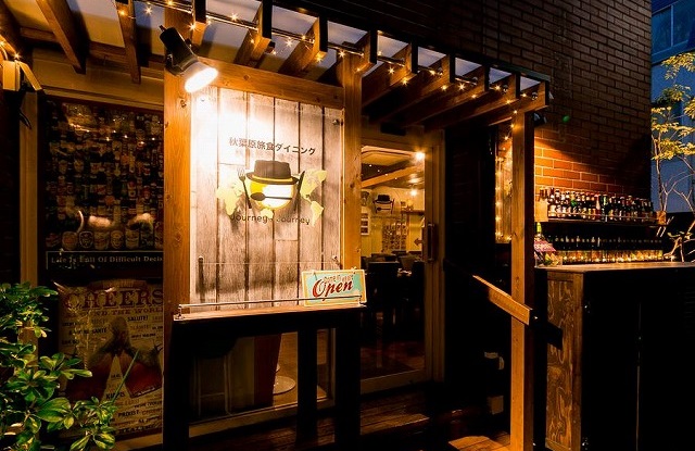 店舗情報・アクセス(本店)